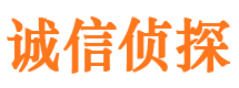 城北捉小三公司